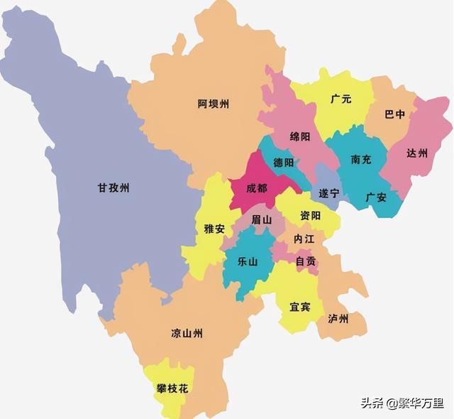 绵阳市在哪个省(绵阳市在哪个省份)