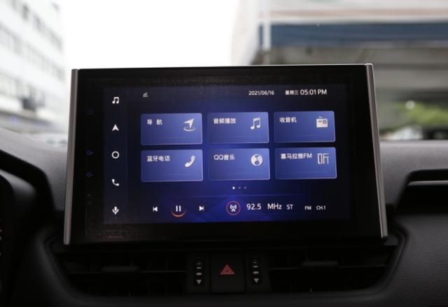 包含rav4自动启停按键在哪的词条