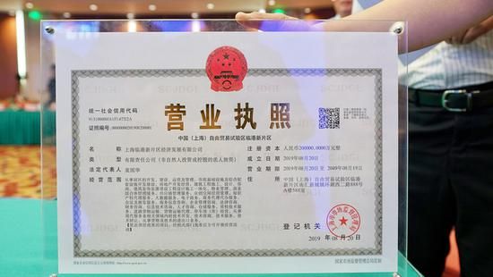 江宁营业执照在哪里办(江宁办理营业执照在哪里)