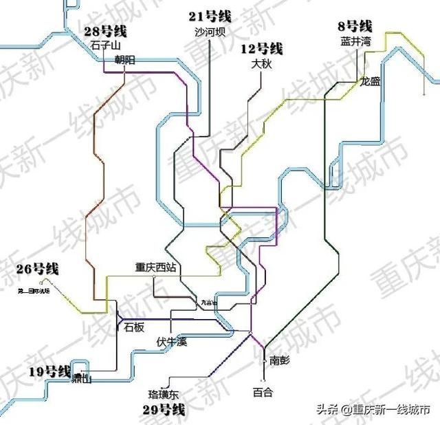 关于大渡口轨道21号线和12号线的信息