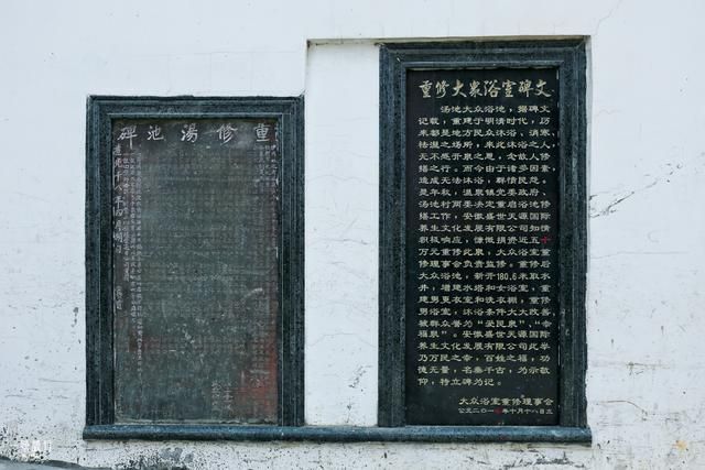 温泉水在哪(创世小玩家2温泉水在哪)