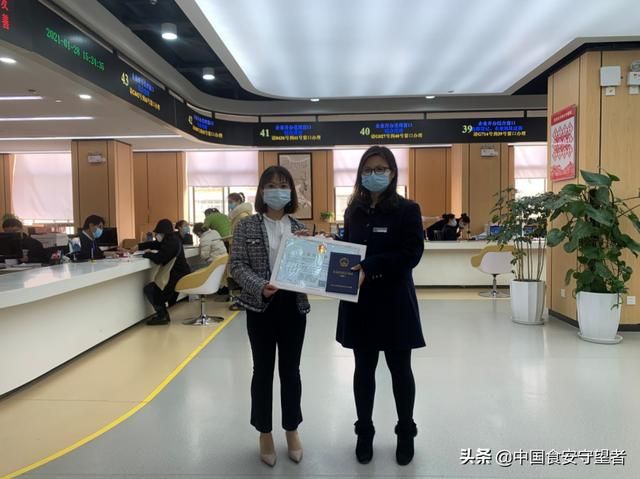云南省食品经营许可证(云南食品经营许可证办理网上申请)