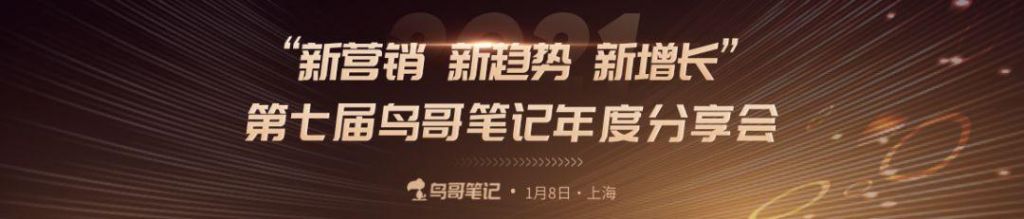 重庆微生活平台(重庆卫生技工学校)