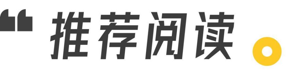 重庆微生活平台(重庆卫生技工学校)