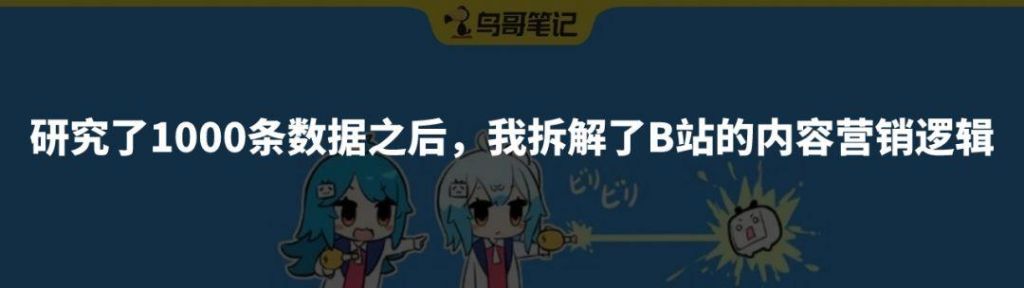 重庆微生活平台(重庆卫生技工学校)