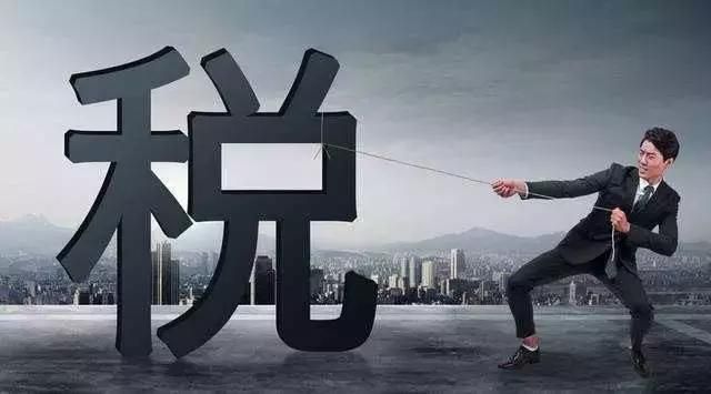重庆市个税起征点(重庆市个税起征点是多少)