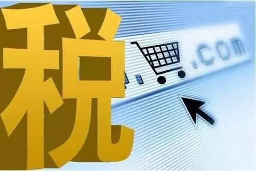 重庆市个税起征点(重庆市个税起征点是多少)