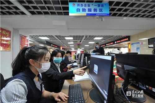 云南营业执照年检网上申报(云南营业执照年检网上申报APP)