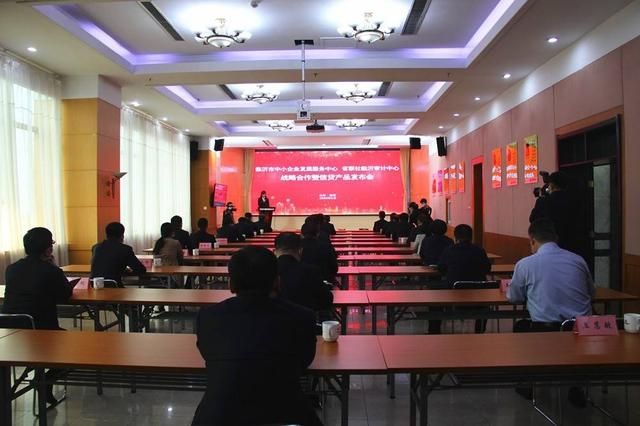 中小企业发展服务中心(吉林省促进中小企业发展服务中心)