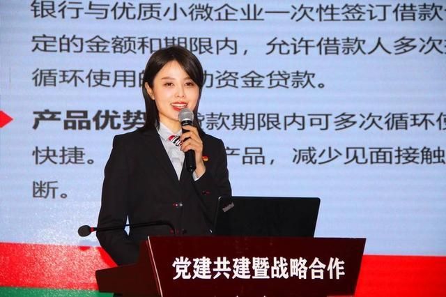 中小企业发展服务中心(吉林省促进中小企业发展服务中心)