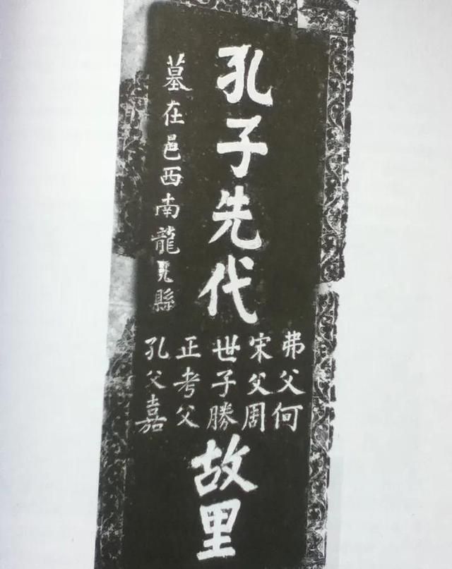 龙岗镇站在哪里(龙岗镇府在线)