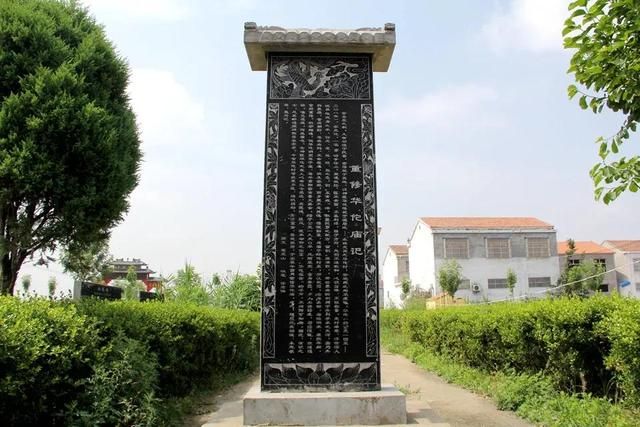 龙岗镇站在哪里(龙岗镇府在线)