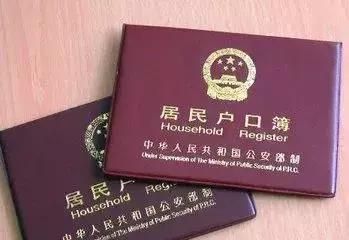 南京市建邺区工商局地址(南京市建邺区工商局咨询电话)