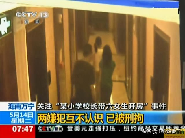 干爹的谎言在哪可以看(88影视网在线观看)