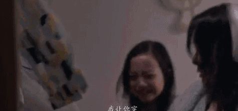 干爹的谎言在哪可以看(88影视网在线观看)