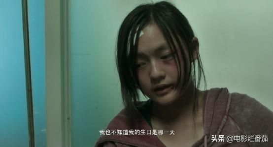干爹的谎言在哪可以看(88影视网在线观看)