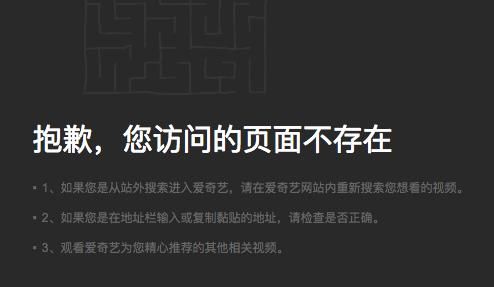 余罪第三季全集在哪看(余罪第三季全集在线观看)