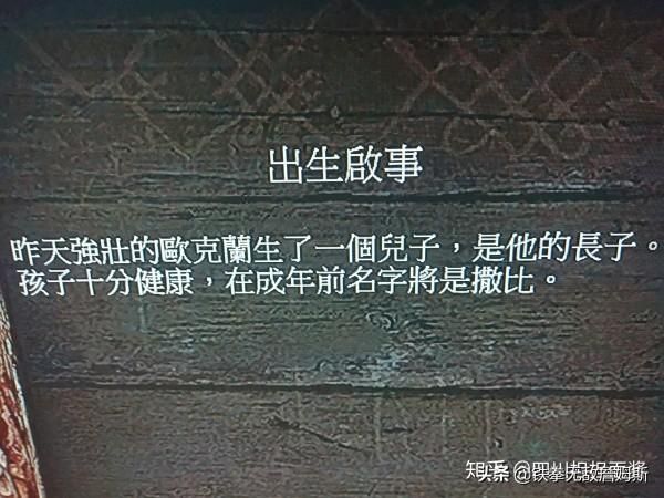 在哪能看巫师(在哪能看肇事逃逸判决文书)