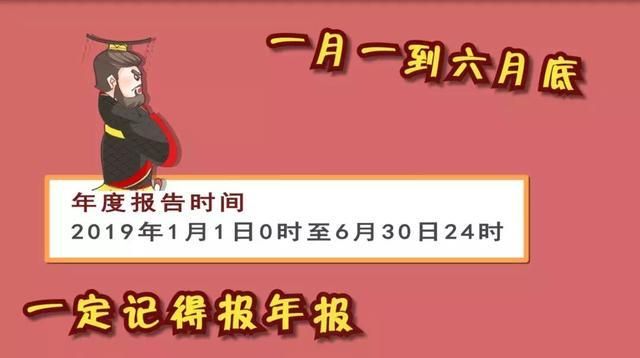 西安红盾信息网官网网上办事(陕西省西安红盾信息网官网)