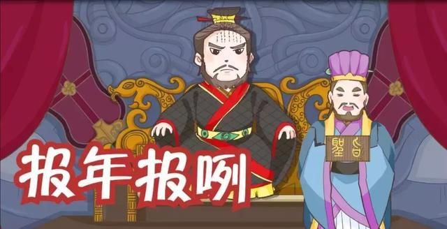 西安红盾信息网官网网上办事(陕西省西安红盾信息网官网)