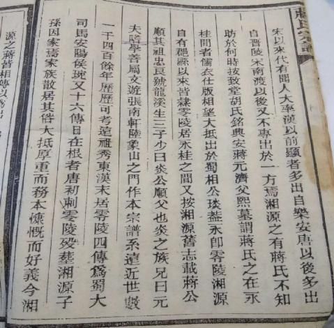 大梅在哪(大美在读初一的时候加入了合唱团)