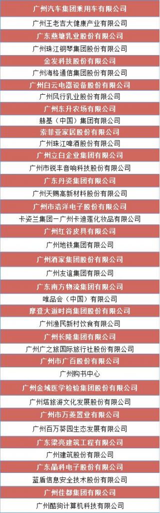 法拉在哪直播(啥直播和法拉秀一样)