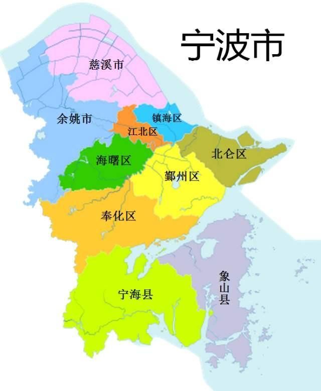慈溪在哪里属哪个省(慈溪在哪里属于哪个省)
