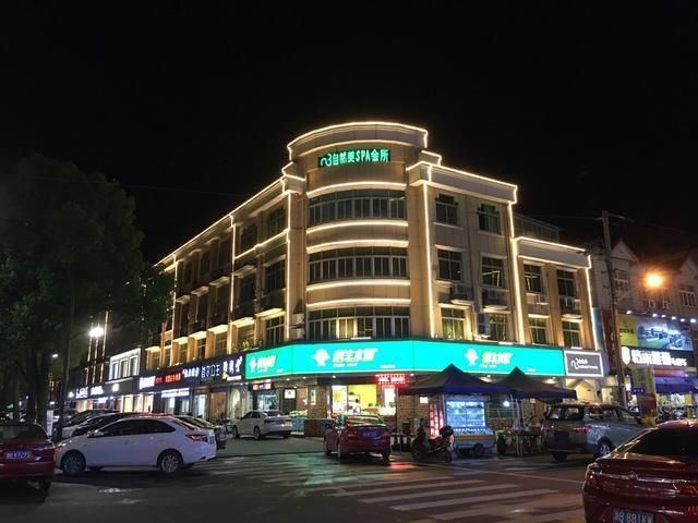 慈溪在哪里属哪个省(慈溪在哪里属于哪个省)