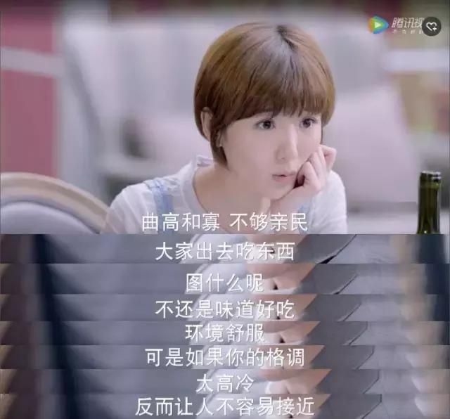 美味奇缘在哪里拍的(美味奇缘在线观看)