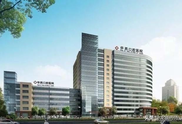 看牙科的在哪里(附近最近的牙科在哪里)