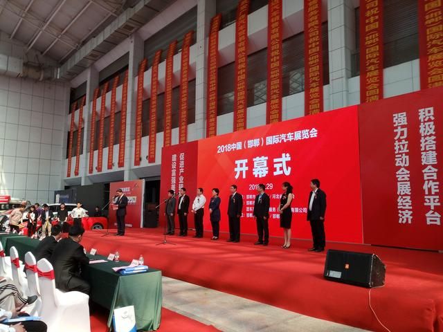 邯郸国际会展中心在哪(邯郸国际会展中心展会信息)