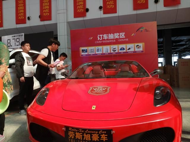 邯郸国际会展中心在哪(邯郸国际会展中心展会信息)