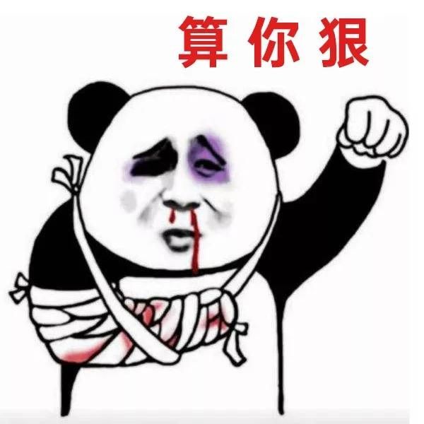 还敢低价代理记账(口碑好低价代理记账哪家好)