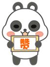 税务登记证可以网上注销吗(税务登记证可以代替开户许可证和一般纳税人证明吗)