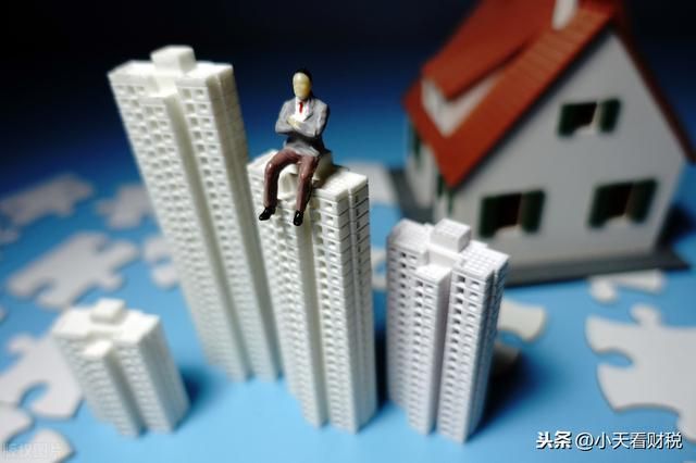 自用住宅可以注册公司吗(住宅可以作为注册公司的地址吗)