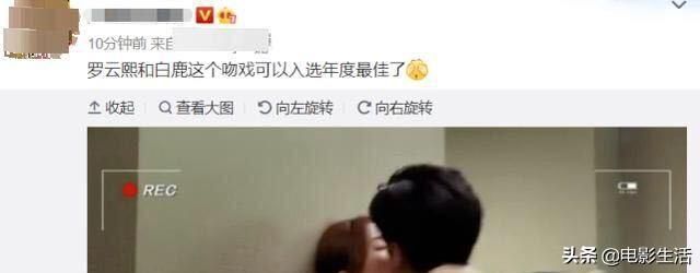何以笙箫默吻戏在哪一集(何以笙箫默的吻戏)