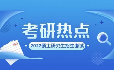 40岁可以考大学吗(40岁可以考公务员吗) 40岁可以考大学吗(40岁可以考公务员吗)