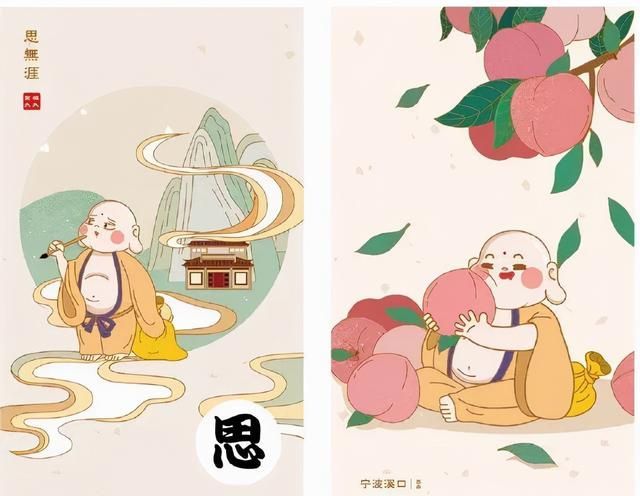 文创产品设计作品(文创产品设计作品集)