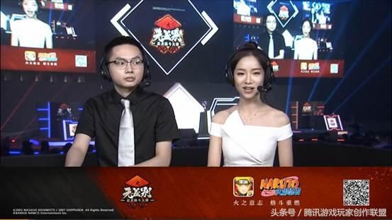 火影忍者乌鸦在哪直播(火影忍者乌鸦看窗外的世界)