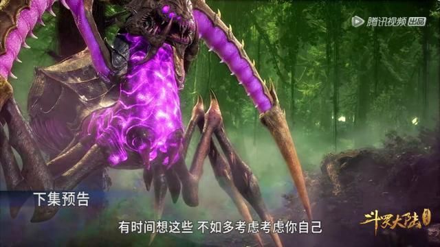 小舞在哪看(小舞在哪一集献祭)