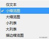 ps柔边画笔在哪里(ps画笔平滑设置在哪里)