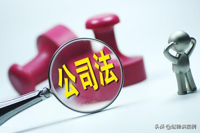 注册公司必须要注册资金吗(注册公司必须要有监事吗)