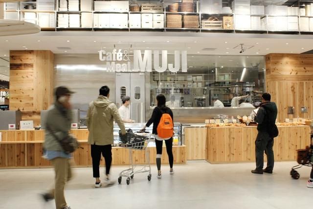 香港的无印良品在哪(香港的无印良品和大陆的一样嘛)