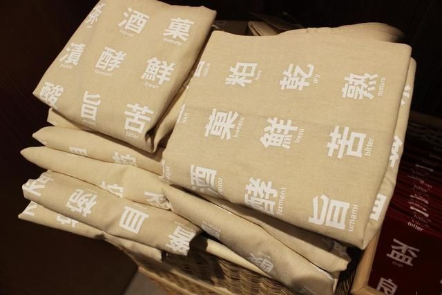 香港的无印良品在哪(香港的无印良品和大陆的一样嘛)