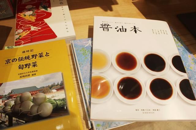 香港的无印良品在哪(香港的无印良品和大陆的一样嘛)