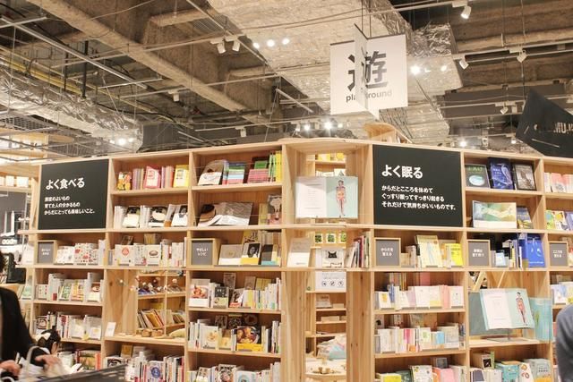 香港的无印良品在哪(香港的无印良品和大陆的一样嘛)