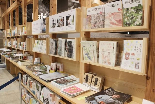 香港的无印良品在哪(香港的无印良品和大陆的一样嘛)