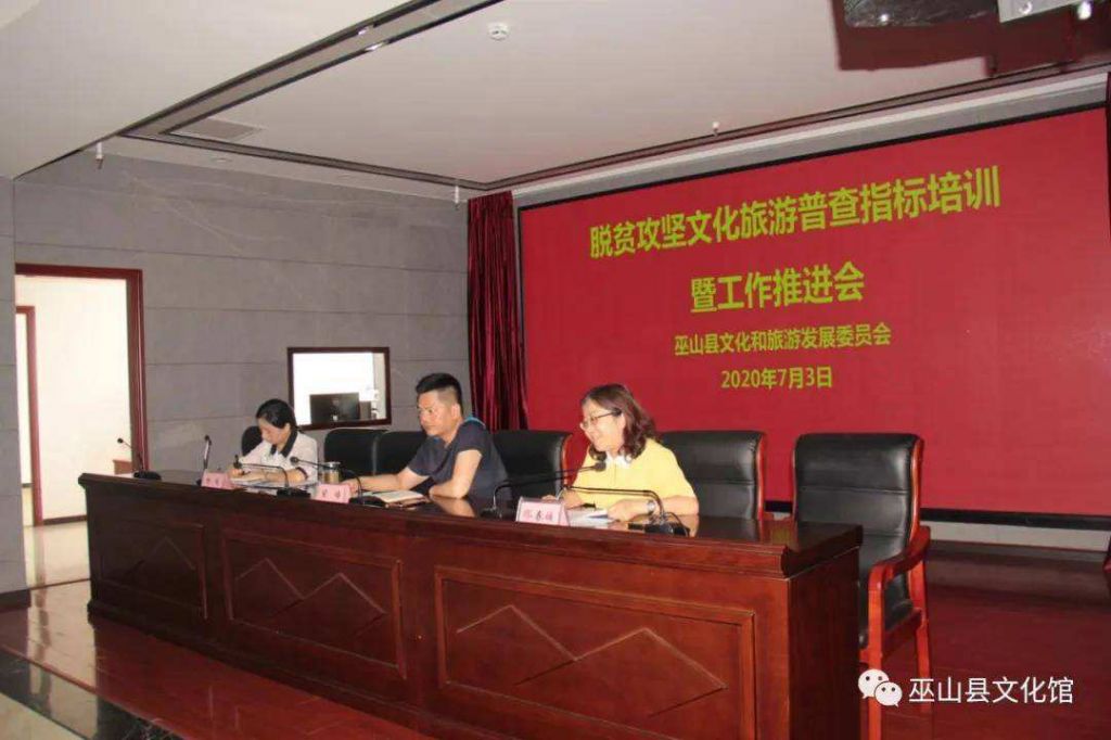 文化服务站的主要工作是什么(退役军人服务站主要工作)