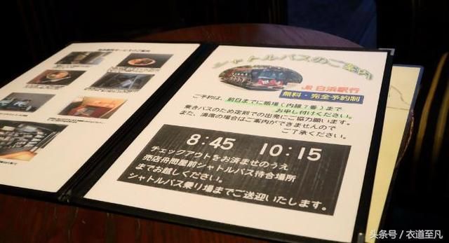 日本白滨在哪(日本白滨地图)