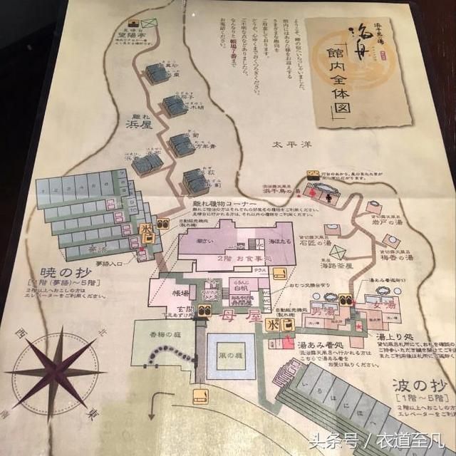 日本白滨在哪(日本白滨地图)